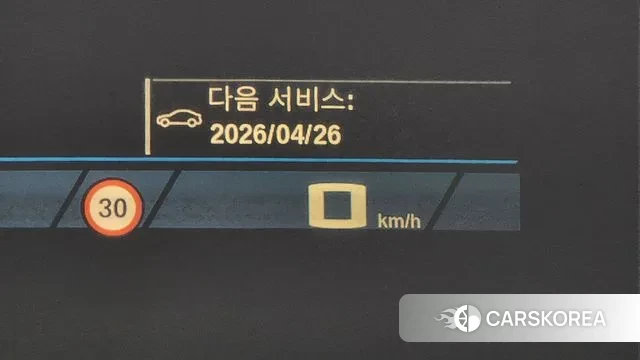 BMW X6M (G06) id 3690024 из Кореи 8