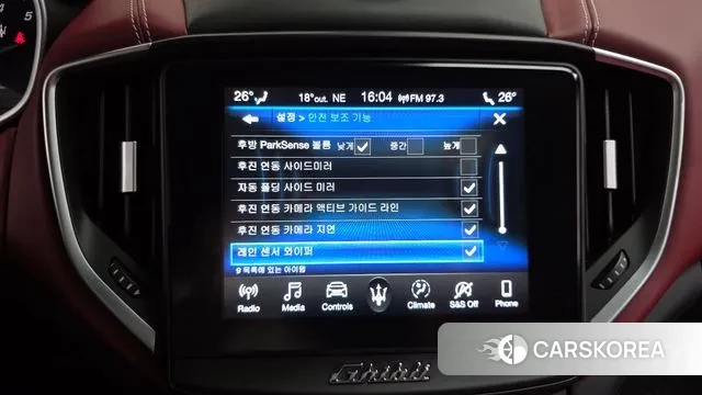 Maserati Ghibli id 3367121 из Кореи 8