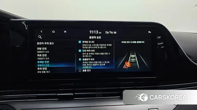 Hyundai The New Grandeur IG id 3671273 из Кореи 8