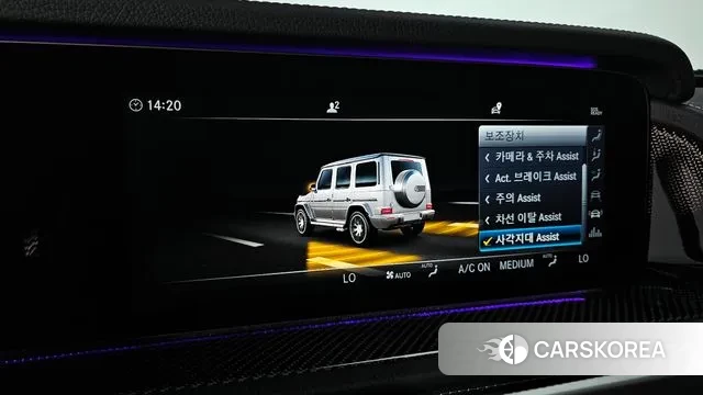 Mercedes-Benz G-Class W463b id 2969055 из Кореи 8