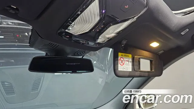 BMW 6 Series GT (G32) id 2848823 из Кореи 8