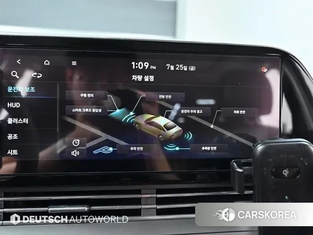 Hyundai The New Grandeur IG id 2990624 из Кореи 8