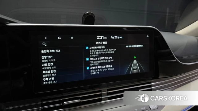 Hyundai The New Grandeur IG id 4186924 из Кореи 8