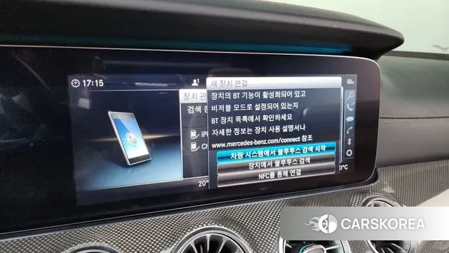 Mercedes-Benz E-Class W213 id 3270043 из Кореи 8