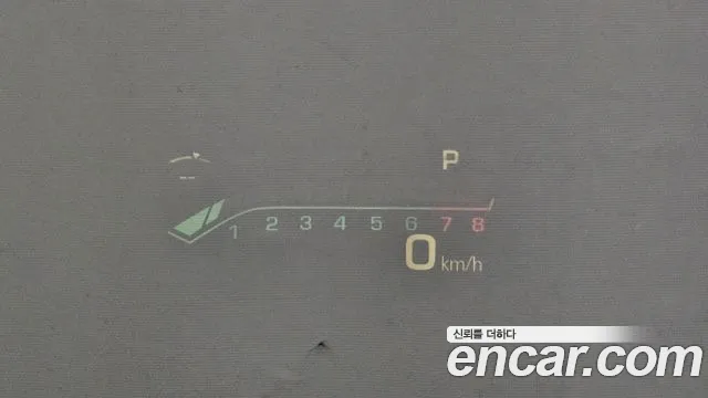 Cadillac CT6 id 2686360 из Кореи 8