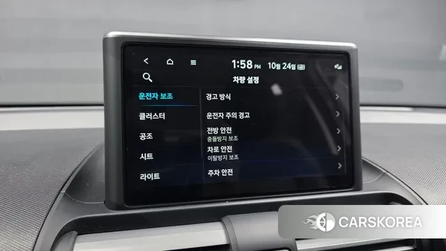 Hyundai Casper id 3278652 из Кореи 8