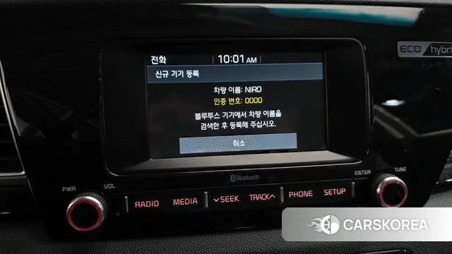 Kia Niro id 4496689 из Кореи 8