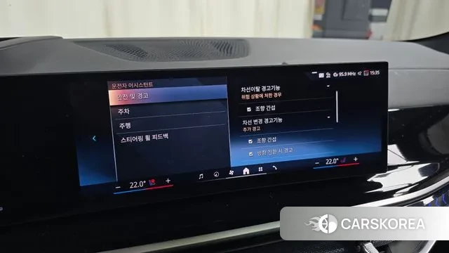 BMW X6 (G06) id 3720666 из Кореи 8