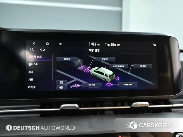 Kia Carnival 4th generation id 3421658 из Кореи 8