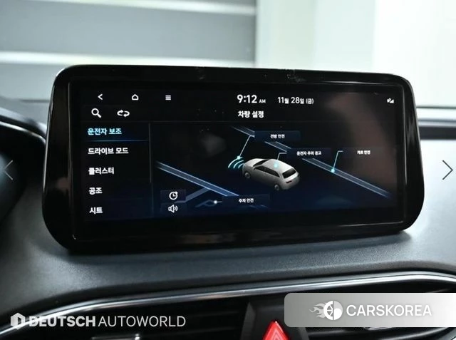 Hyundai The New Santa Fe id 3856509 из Кореи 8