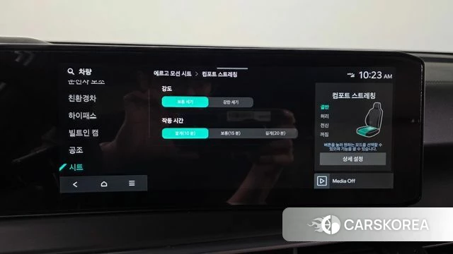 Kia The New Sorento 4th Generation id 4223010 из Кореи 8