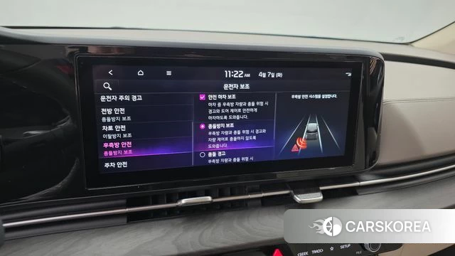 Kia Carnival 4th generation id 3897589 из Кореи 8