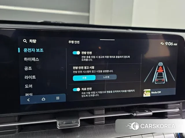 Hyundai Kona (SX2) id 3591029 из Кореи 8