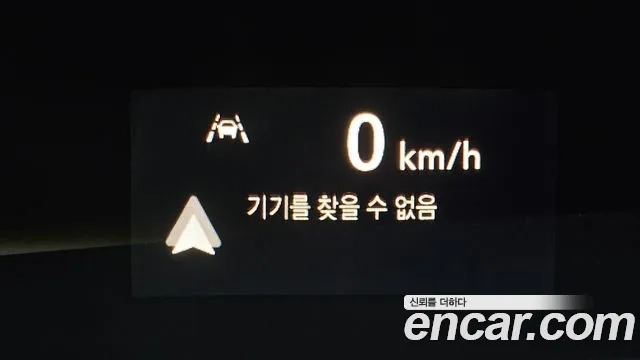 Chevrolet (GM Daewoo) Trailblazer id 2916287 из Кореи 8