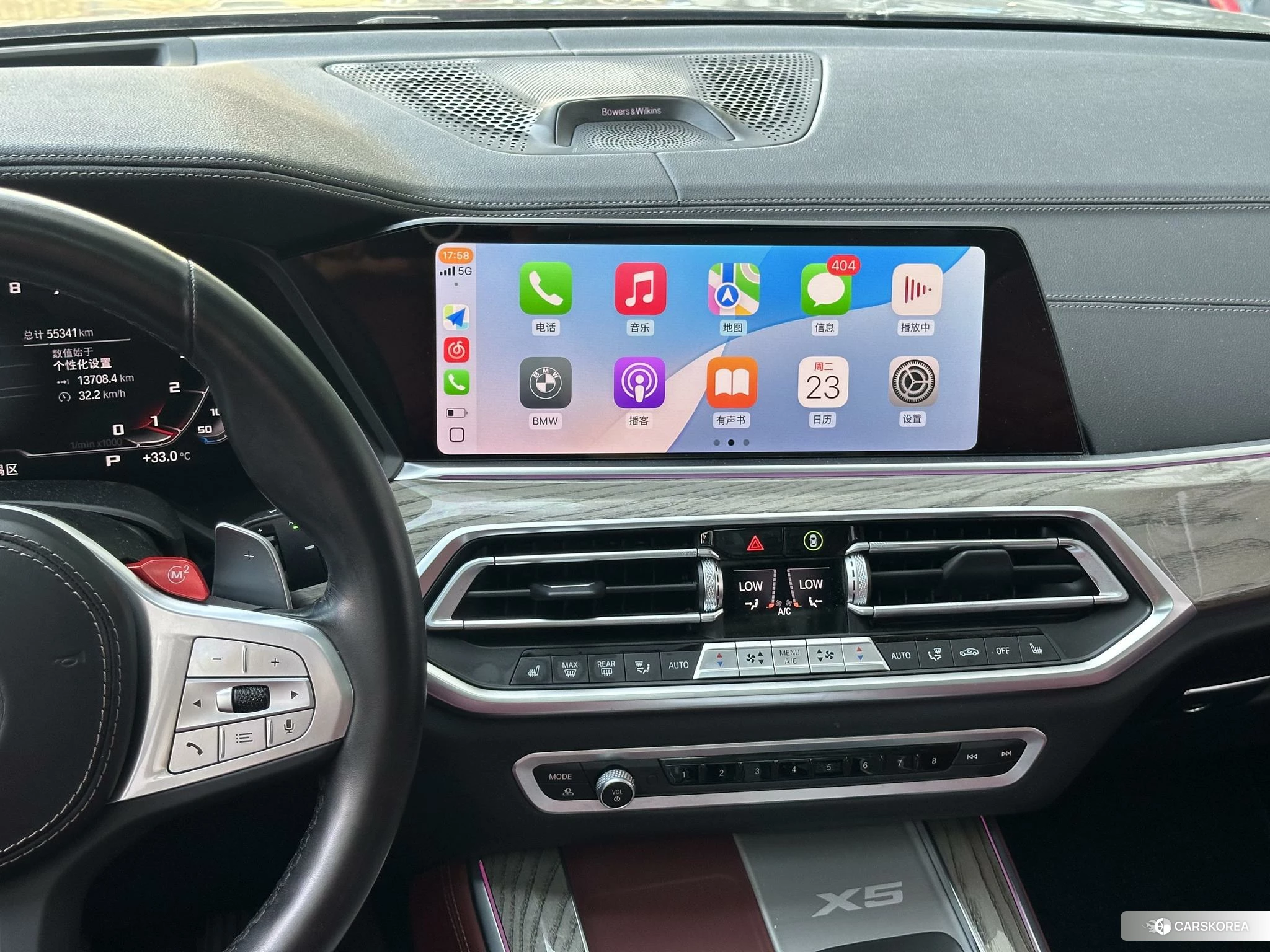 BMW X5 id 4504921 из Китая 8