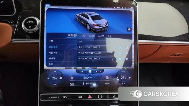 Mercedes-Benz S-Class W223 id 3696705 из Кореи 8