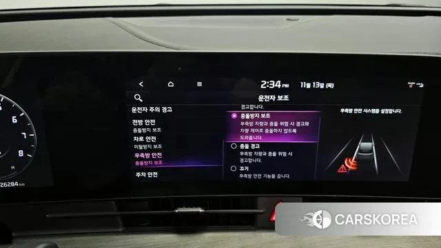 Kia Sportage 5th Generation id 3361279 из Кореи 8