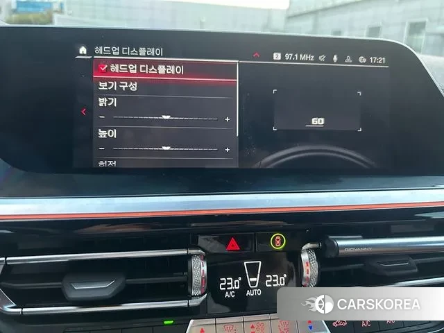 BMW Z4 (G29) id 3289086 из Кореи 8