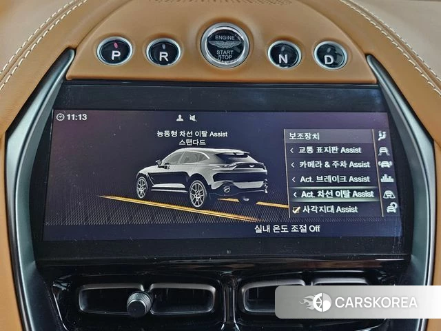 Aston Martin DBX id 3811329 из Кореи 8