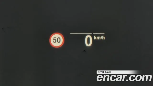 BMW 5 Series (G30) id 2788827 из Кореи 8