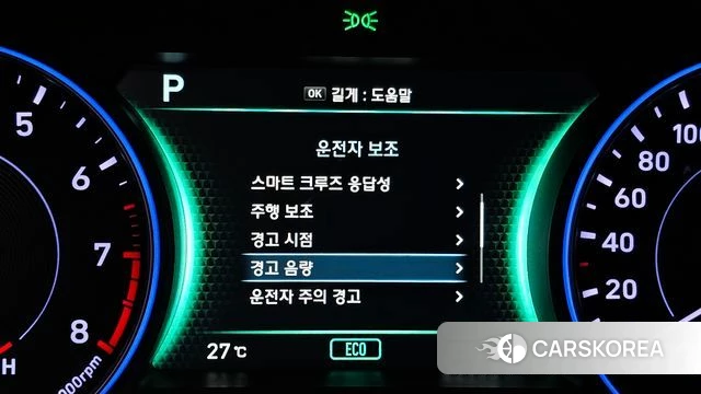 Hyundai Palisade id 4471040 из Кореи 8