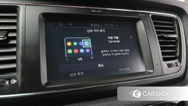 Kia The New Carnival id 4581409 из Кореи 8