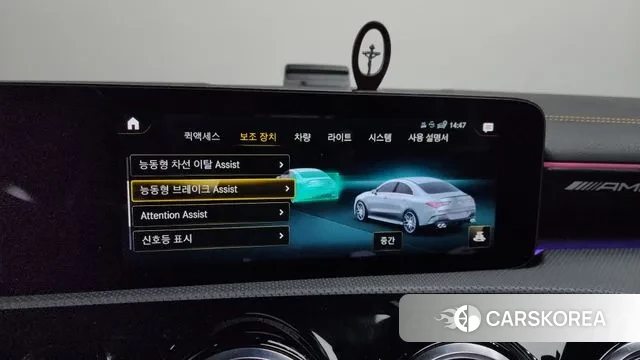 Mercedes-Benz CLA-Class C118 id 3634315 из Кореи 8