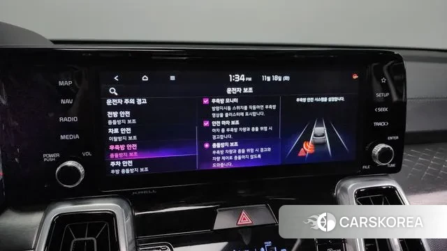 Kia Sorento 4th Generation id 3379680 из Кореи 8