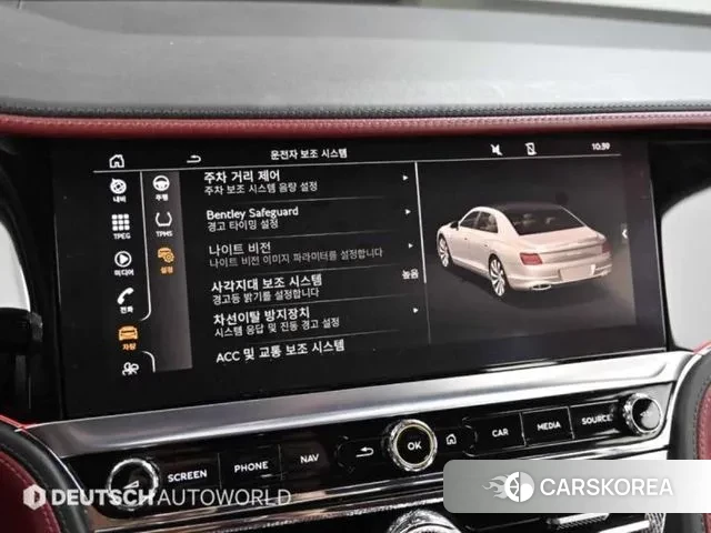 Bentley Flying Spur 3rd Generation id 3105078 из Кореи 8