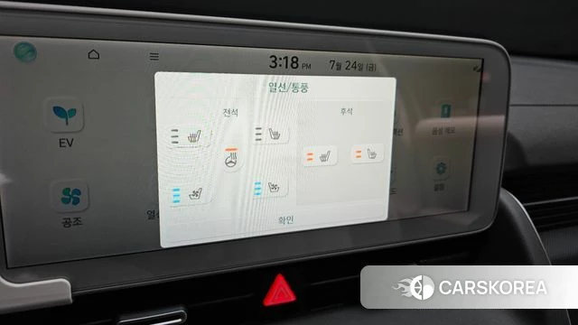 Hyundai Ionic 5 id 4624218 из Кореи 8