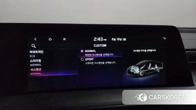 Kia K8 Hybrid id 3042992 из Кореи 8