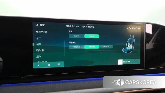 Hyundai Grandeur Hybrid (GN7) id 4650457 из Кореи 8