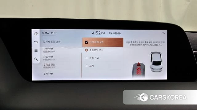 Genesis G90 (RS4) id 4835210 из Кореи 8