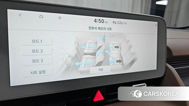 Hyundai Ionic 5 id 4185882 из Кореи 8