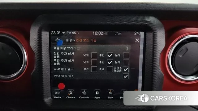 Jeep Gladiator (JT) id 3566607 из Кореи 8