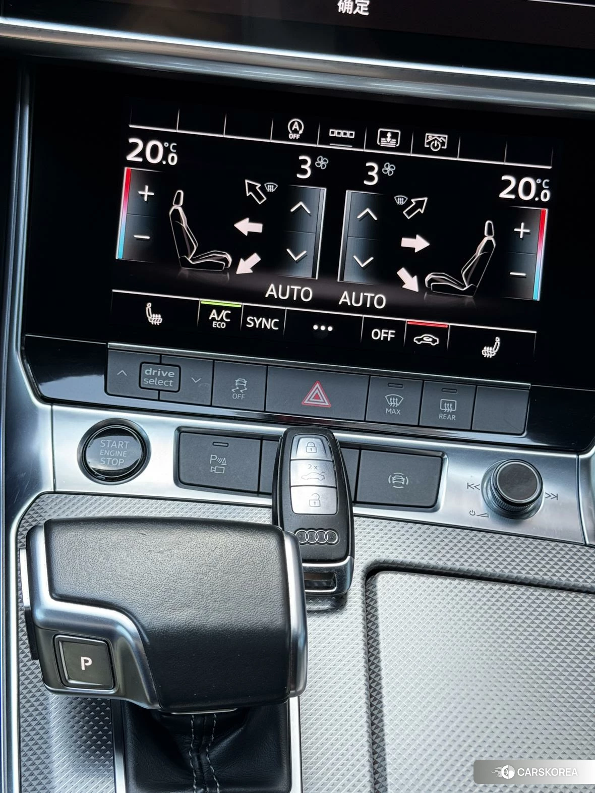 Audi A6L id 4440855 из Китая 8