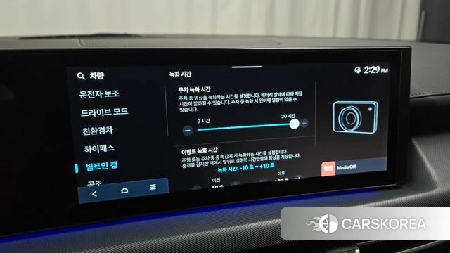 Hyundai Sonata D Edge Hybrid (DN8) id 4408248 из Кореи 8