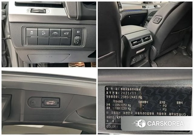 Ssangyong All New Rexton id 4428959 из Кореи 8