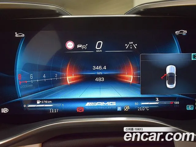 Mercedes-Benz SL-Class R232 id 2680141 из Кореи 8