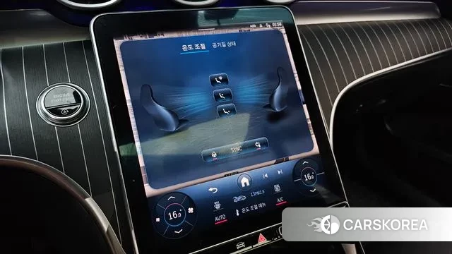 Mercedes-Benz C-Class W206 id 2963679 из Кореи 8