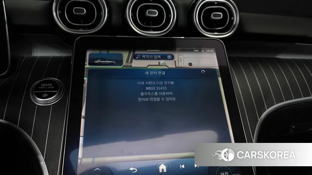 Mercedes-Benz C-Class W206 id 3903807 из Кореи 8