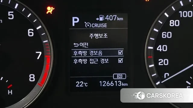 Hyundai Sonata New Rise id 3203873 из Кореи 8