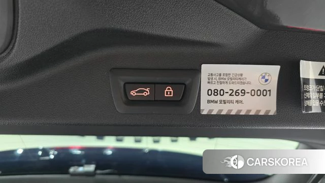 BMW X5 (G05) id 4443918 из Кореи 8