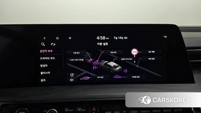 Kia K8 Hybrid id 4585700 из Кореи 8