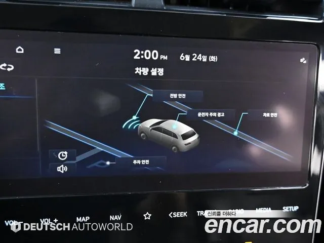 Hyundai Tucson (NX4) id 2854082 из Кореи 8