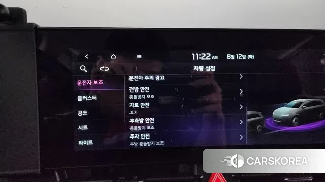 Kia Sportage 5th Generation id 3027047 из Кореи 8