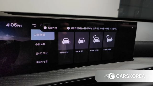 Genesis GV80 id 3939744 из Кореи 8