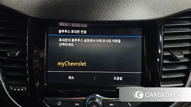 Chevrolet (GM Daewoo) The New Trax id 3646841 из Кореи 8