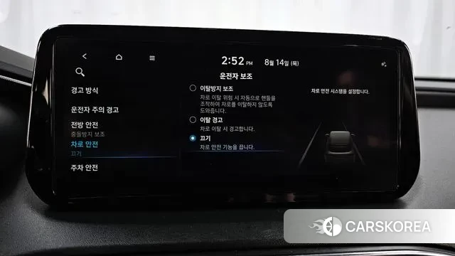 Hyundai The New Santa Fe id 3038176 из Кореи 8