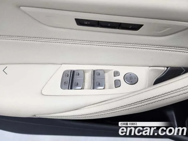 BMW 5 Series (G30) id 2708199 из Кореи 8